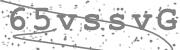 This is a CAPTCHA image, use shortcut Ctrl + Alt + P to play the alphabet audio for this image